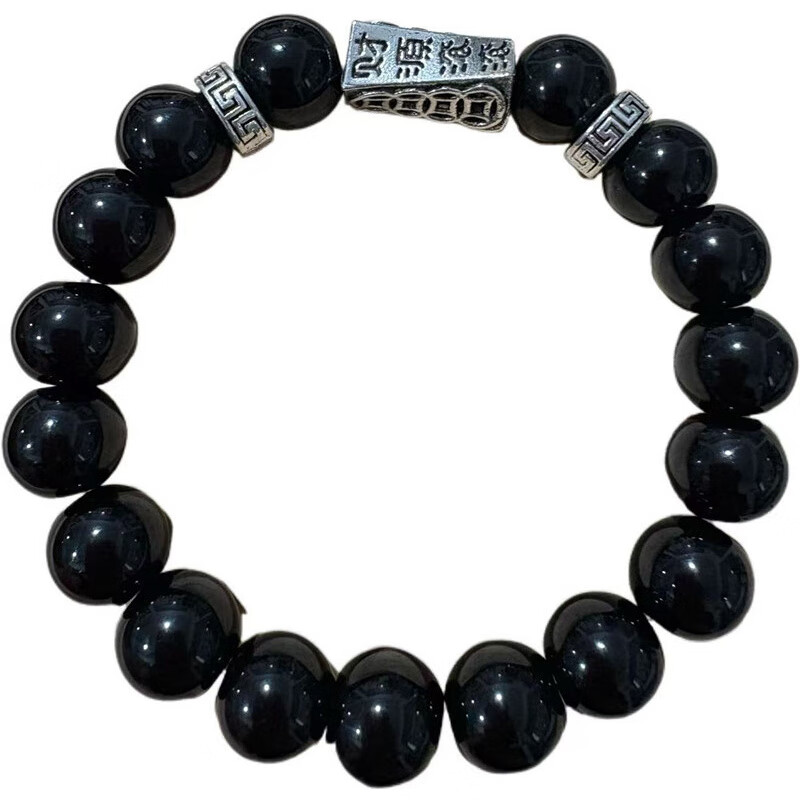 【喜欢就下单】新款财源滚滚手串水墨串珠手链轻奢小众高级感精手 M1301【财源滚滚手串】黑色