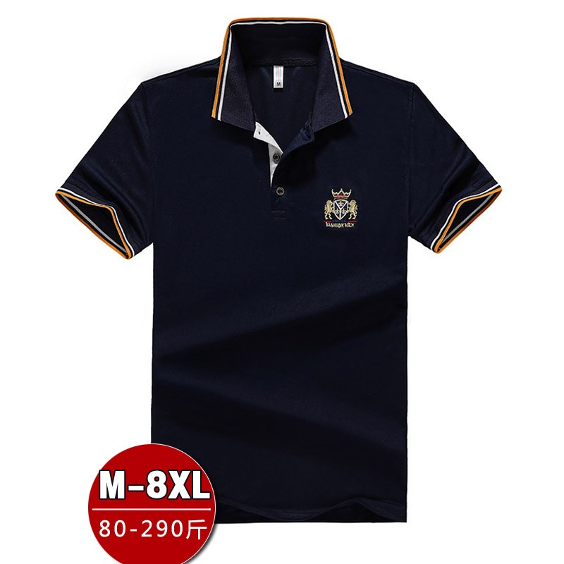 大码男装价格走势图怎么看|大码男装价格比较