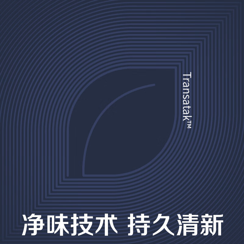 杜蕾斯战甲持久延时三合一避孕套男专用持久防早泄敏感套0.01超薄安全套 战甲延时12只【98%选择】三种持久专攻男早射