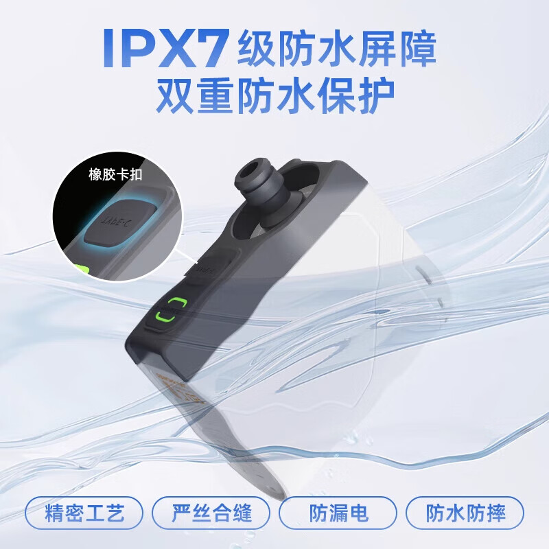 FLEXTAILGEAR鱼尾户外便携式电泵淋浴器露营电动花洒宿舍洗澡神器2代 迷你淋浴器+20L折叠水桶