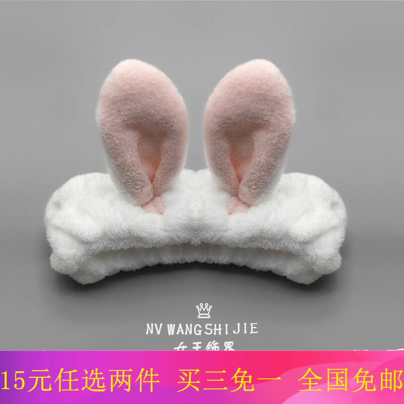 发带全网最低价格历史|发带价格历史