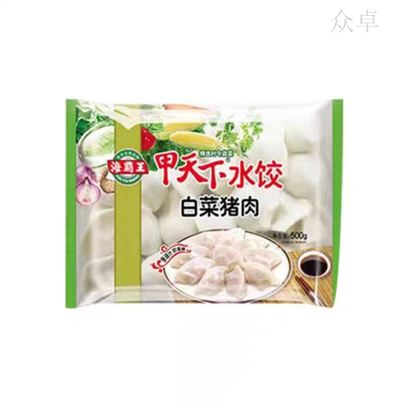 可钦海霸王甲天下水饺蒸煎炸煮猪肉饺子芹菜荠菜香菇三鲜早餐方便冷冻