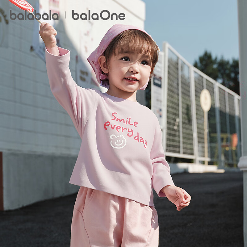 巴拉巴拉balaOne儿童t恤纯棉打底衫女童男童秋装2025新款长袖上衣 梦幻粉60356 100