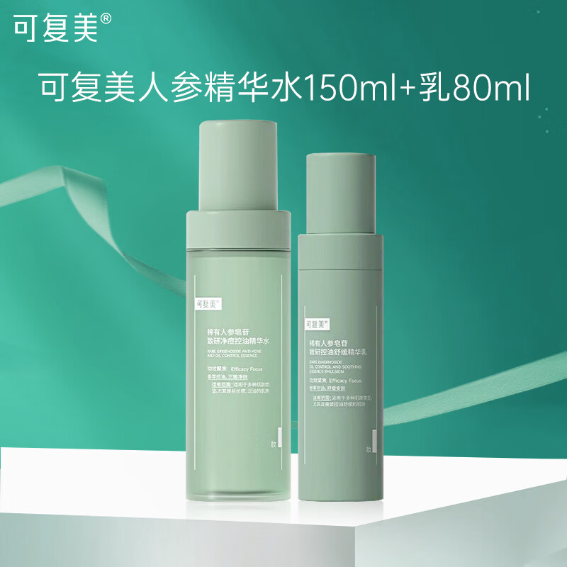 ڲɸˮϡ˲о; ˮ150ml+80ml 219.5Ԫ