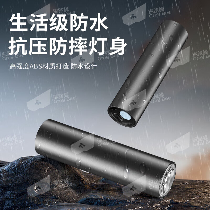 https://img14.360buyimg.com/pop/jfs/t1/321994/38/11060/114014/68a68724F9b70e86f/70b8094fc7ba2c0e.jpg