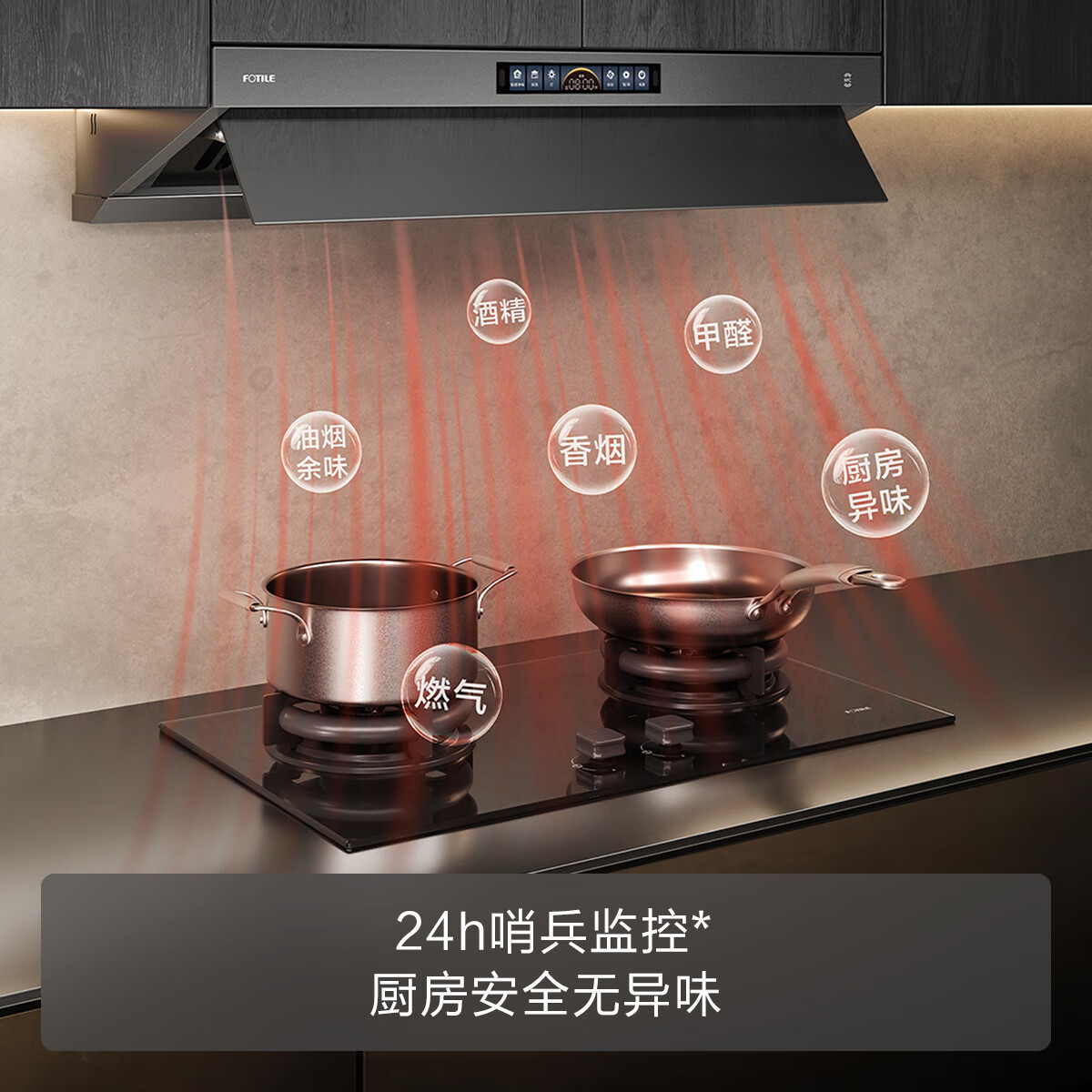��̫ ���̻� V10-G 30����4096.63Ԫ