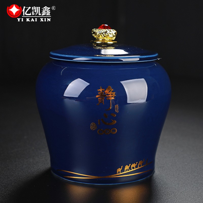 茶叶罐怎么看历史价格|茶叶罐价格走势图