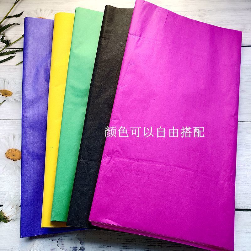 elices 五色纸大张双面祭拜五彩纸白事上坟用品大全套糊衣服布匹黄纸