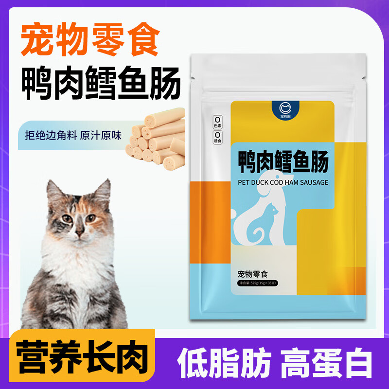 ����Ȧ������ȳ�35֧*1��è����ʳè������ѵ������Ѽ�����㳦ͨ�ð��� Ѽ�����㳦15g*��35֧���Գԡ�