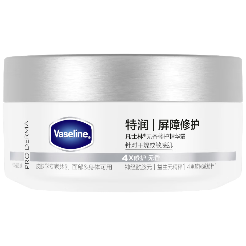 凡士林雪融霜身体乳面霜特润修护舒缓秋季干燥保湿无香190g