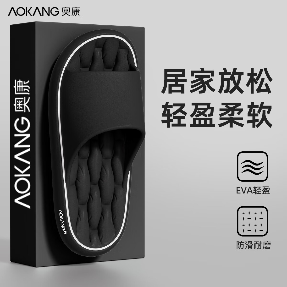 ڲ¿AokangЬʿļӼԡϴEVAʺкЬŮ⴩ ɫ  44-45 ʺ43-44