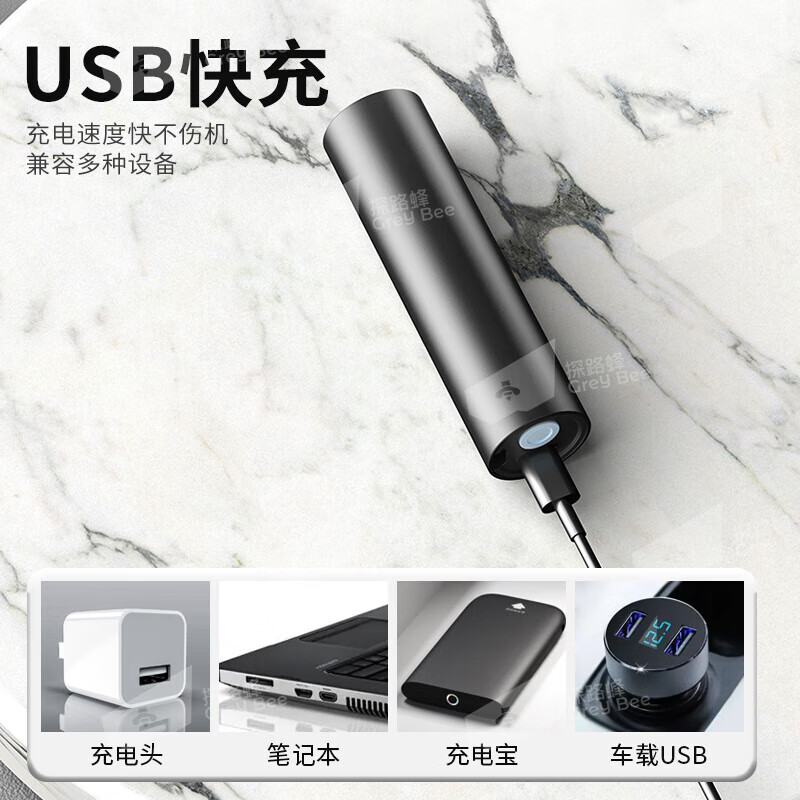 https://img14.360buyimg.com/pop/jfs/t1/322048/38/13520/97414/68a68725F39debd73/846d487c1d18af75.jpg