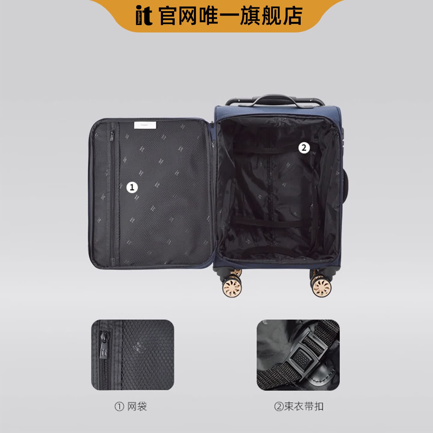 LUGGAGE IT英国itluggage超轻牛津布行李软箱宽拉杆旅行密码皮箱男女万向轮 裙蓝色 28英寸