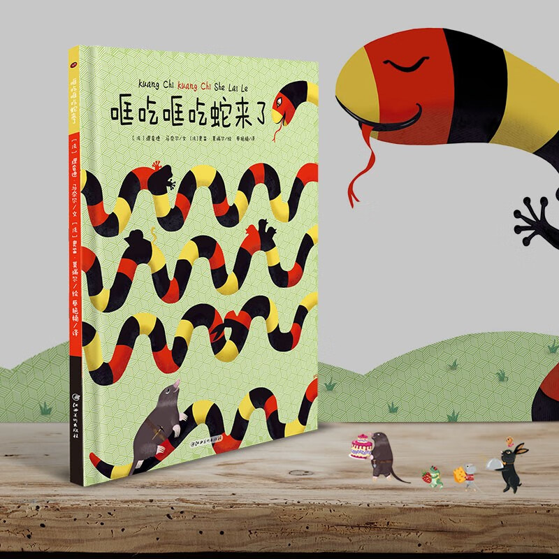 �ѳ��ѳ�������  10.4Ԫ