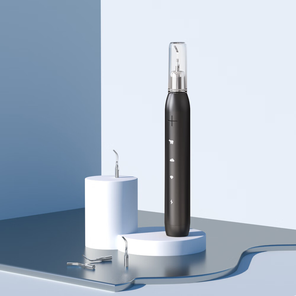 同同家超声波洗牙器去牙结石牙垢烟酒渍神器清洁牙齿洁牙仪家用J1 新年礼物年会礼品 黑色