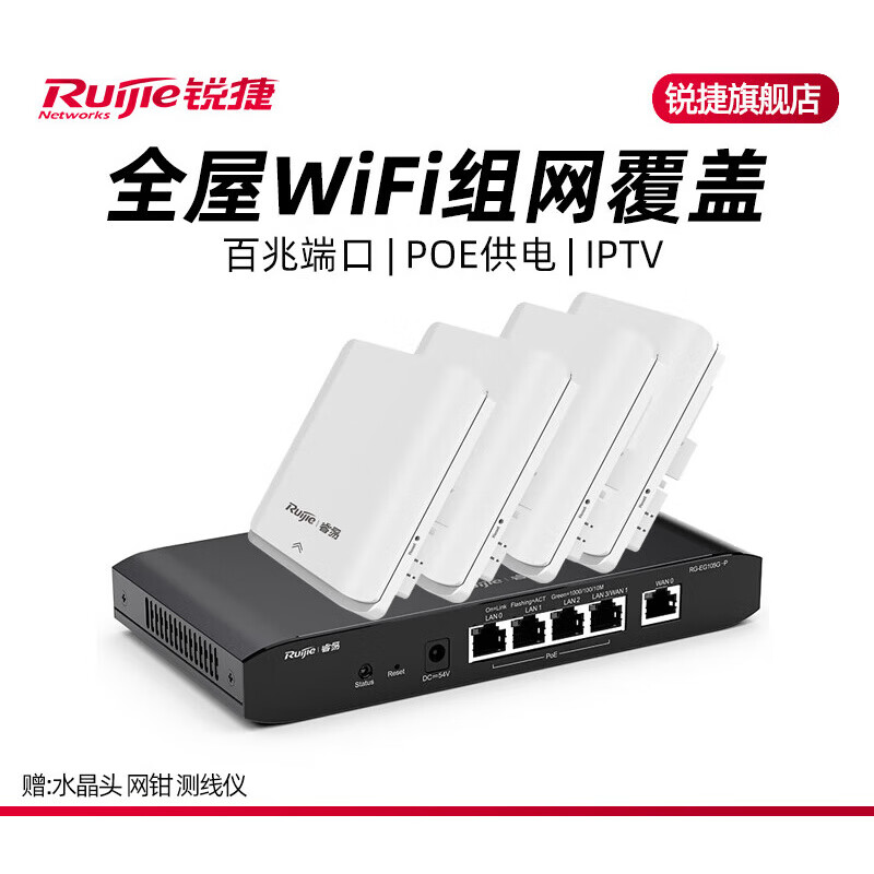 卖场专区_液晶电视频道_数字家庭_天极网