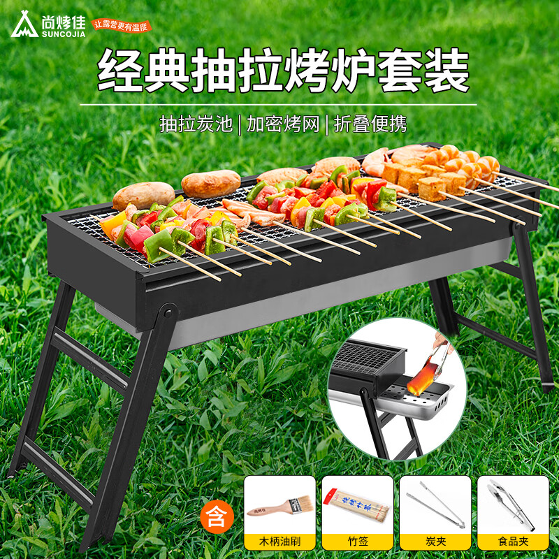 �п��� �����տ���