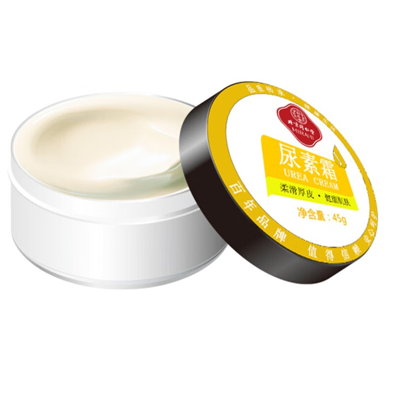 同仁堂尿素霜护手霜滋润保湿补水膏温和无刺激呵护后跟手足干裂皮肤干燥 尿素霜(两盒装)