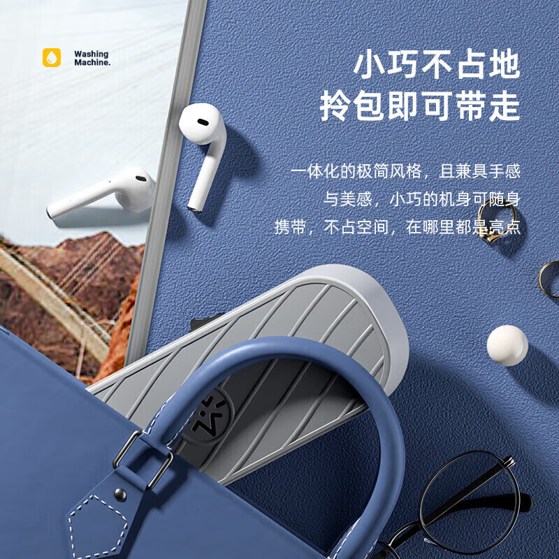 洗眼镜机超声波清洗机超声波眼镜清洗机超声波牙套清洗机多功能 1个装