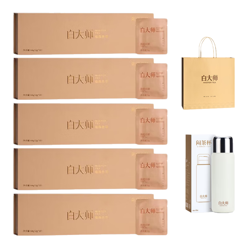 ״ʦҶײ2021Ƥײ踣ײ320gƲ豭ϲֽװ 189.05Ԫ