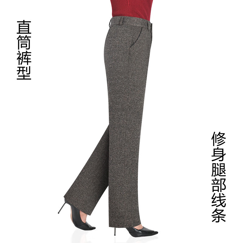 伊玟格格冬季女裤弹力加厚妈妈直筒裤高腰中年女西裤休闲百搭长裤 棕咖色冬款 加厚 5XL  2尺9腰围35码(160斤左右穿)