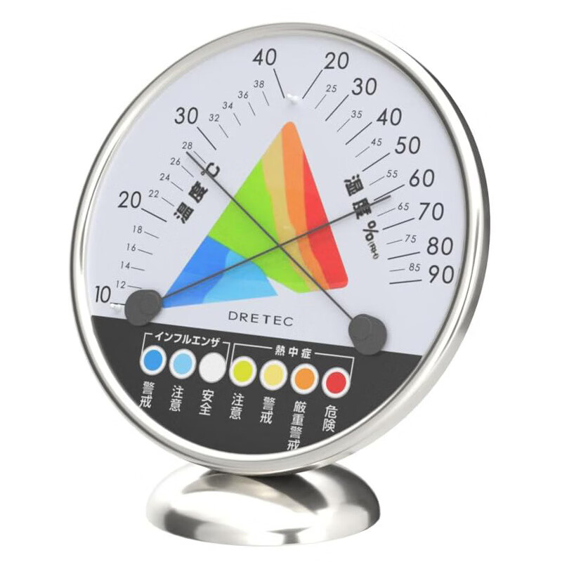 多利科（Dretec）多利科溫度計(jì)室內(nèi)家用高精準(zhǔn)度壁掛式嬰兒房室溫計(jì)溫濕度表 O-311