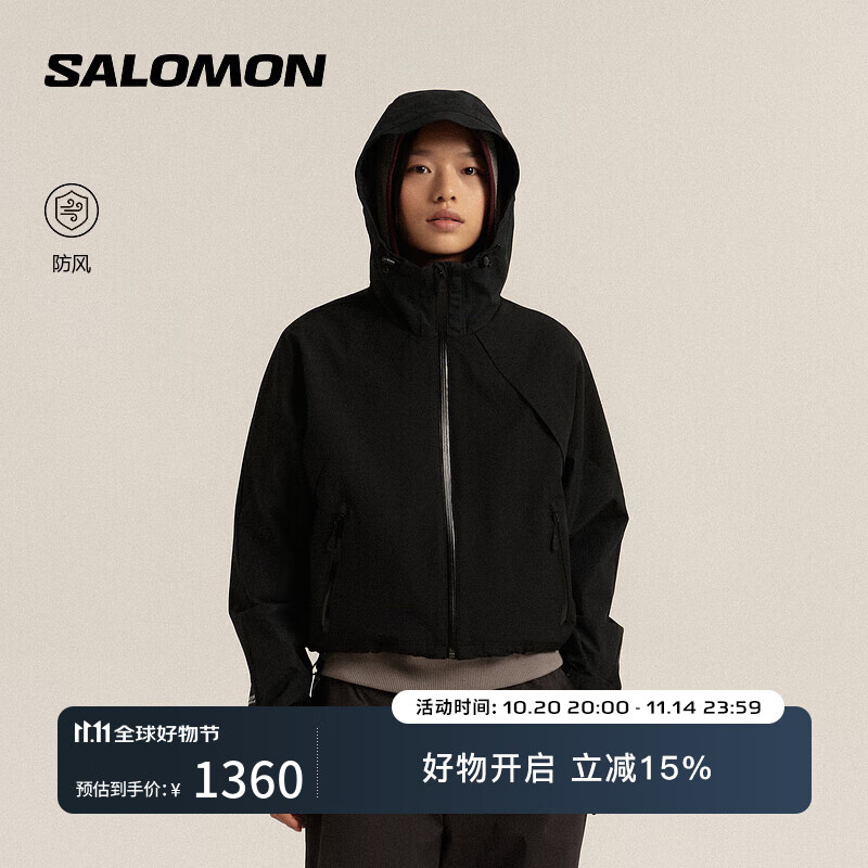 萨洛蒙（Salomon）女款 户外运动透气防风夹克外套 SLATE GORETEX WSP JKT 黑色 C28177 M