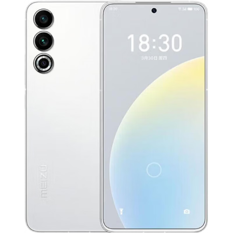 魅族（MEIZU）20 第二代驍龍8芯片 144Hz電競直屏 5000W像素 國行手機 獨白 12GB+256GB 單機+原裝快充+店保1年