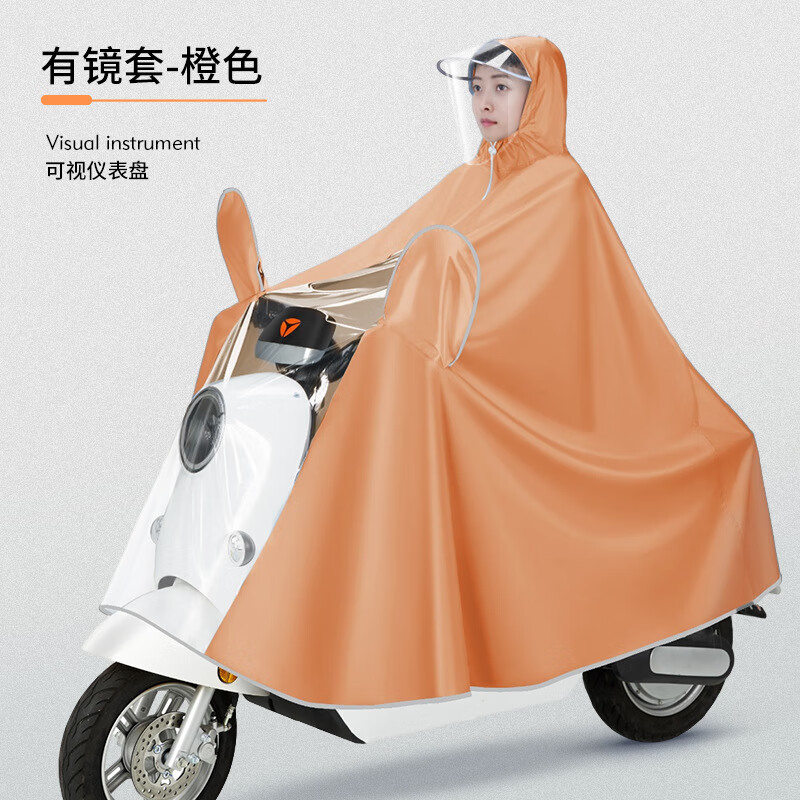 �����Ӻ�ӳ�ţ�򲼵�ƿ�����·������������� 4XL�о��׵���-��ɫ���Ӵ��ڽ�ţ������꡿ 32.35Ԫ