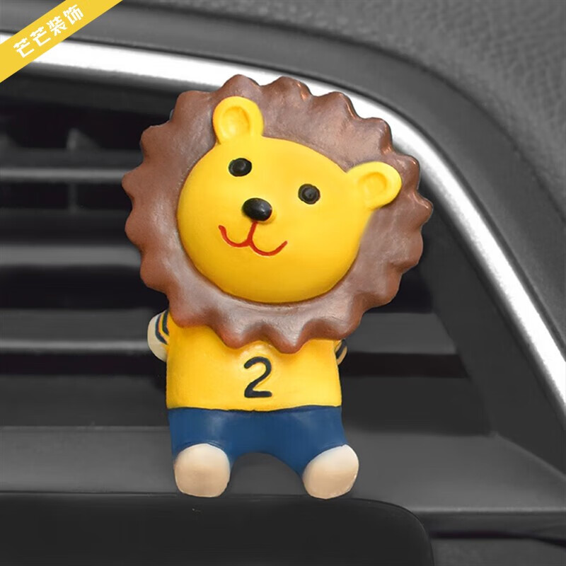 风口夹 仰望天空  狮同学