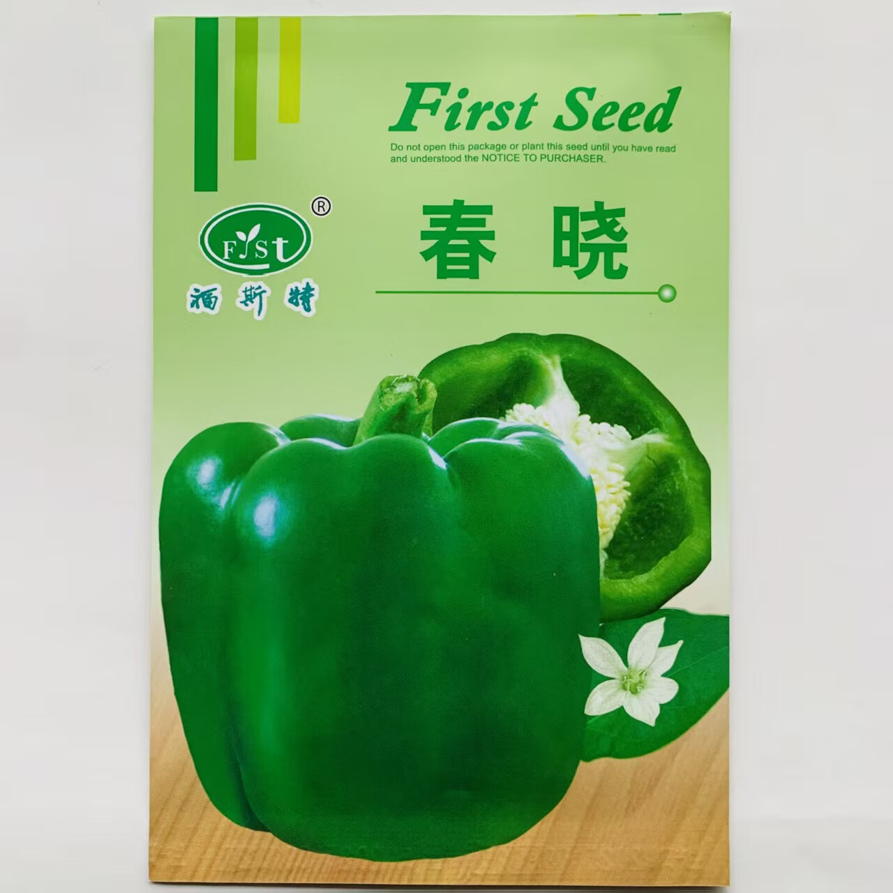 Ц�����ཷ���������������ѵ�����˽��߲˲����������Ϸ��ָ߲����� ��˹�� �����𽷣�5��