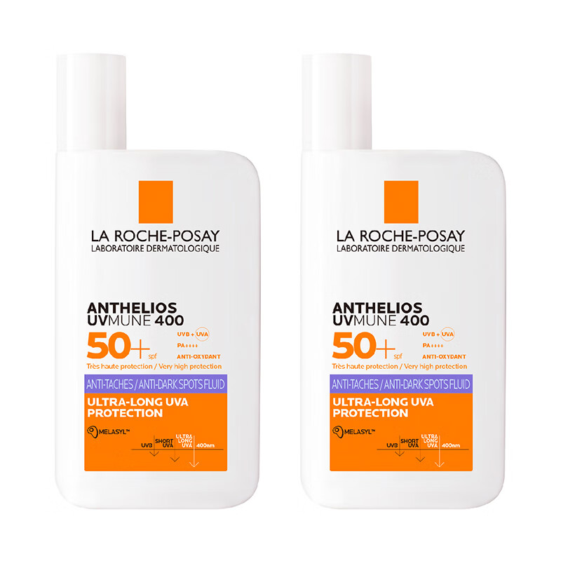 理肤泉【敖子逸同款】防晒SPF90紫标大哥大防晒 美白淡斑焕亮防晒霜50ml 大哥大焕白淡斑防晒50ml*2