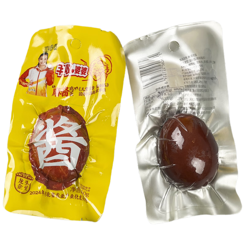 �������� �齴���� 50g*2ö ��ͥ��װ ������ʳ 2.58Ԫ