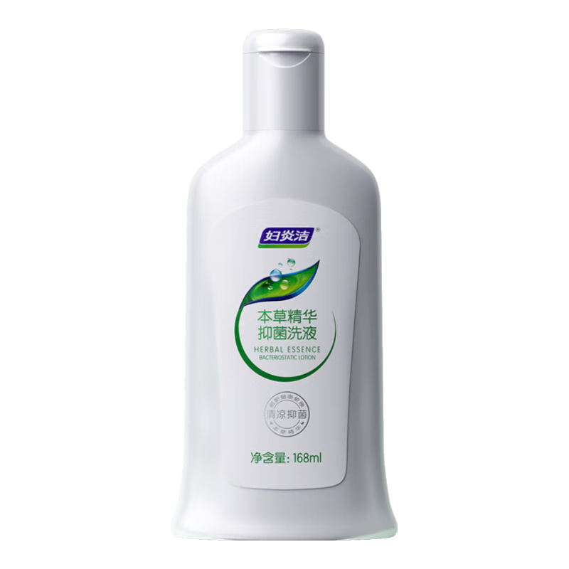 ���׽� �����˽������ϴҺ ����־�ֲ�ﱾ�� 168ml �����˿�Ŀǰ��ۼ�14.9Ԫ���µ���ȡ��14��5Ԫ�Ż�ȯ���µ�1����ʵ������9.9Ԫ���¿ͻ��� 1 ��� ��� 8.9 ���֡�