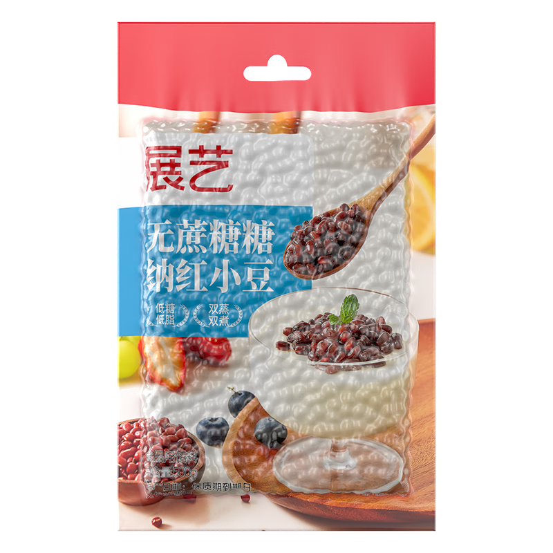 展艺奶茶蜜豆烘焙原料 无蔗糖红小豆熟红小豆奶茶配料500g