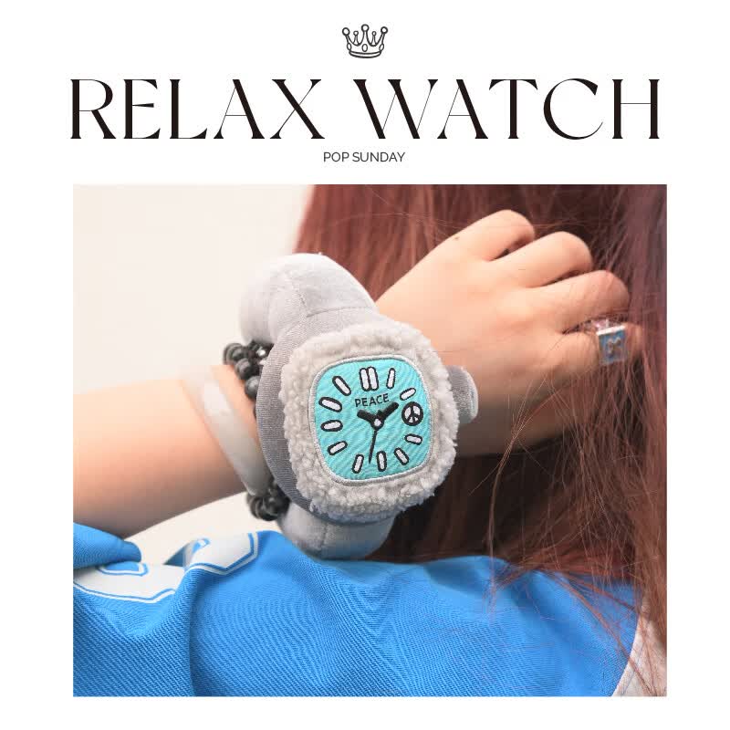 POP SUNDAY【明星同款】Relax手表盲盒毛绒挂件生日礼物女创意情侣潮玩包挂 RELAX手表(端盒不重复8个装) 顺丰包邮