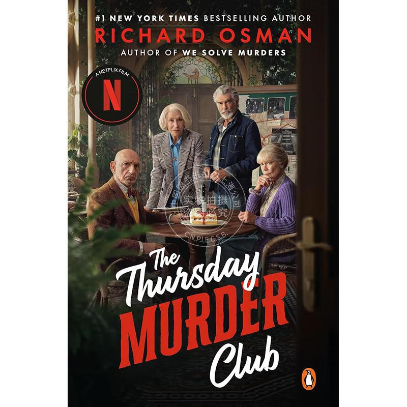 预售 周四推理俱乐部Netflix电视剧封面版 理查德·奥斯曼Richard Osman 英文原版 The Thursday Murder Club 推理小说书