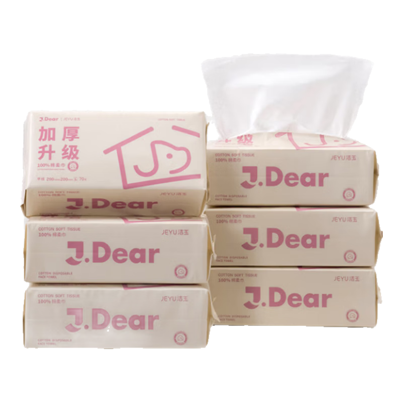 JDear һϴ100%ȫʽ70*6ƽ