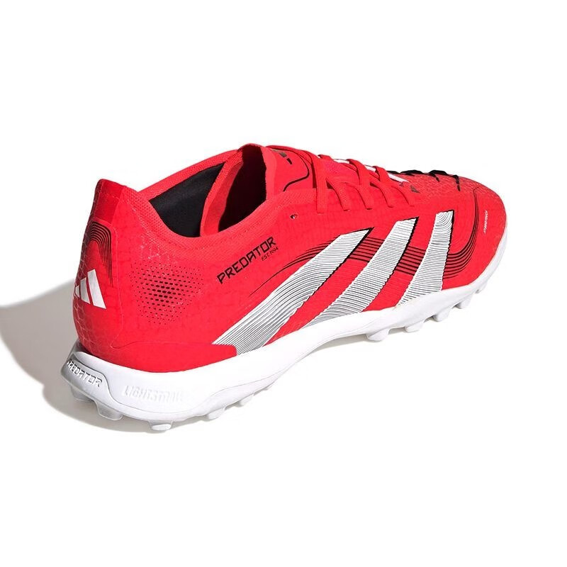 千百心仪猎鹰PREDATOR次高端TF碎钉人草足球鞋ID3764 ID3764 39