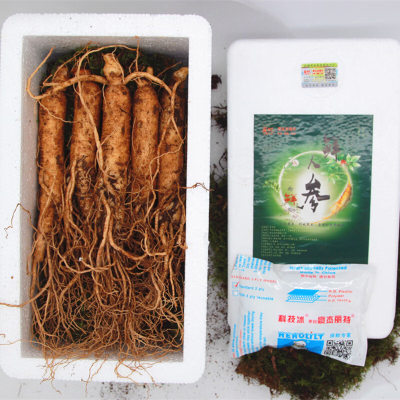 笑熙熙【產(chǎn)地直發(fā)】笑熙熙 特大新鮮人參 正宗長(zhǎng)白山現(xiàn)挖帶土鮮參 一斤裝（15-25支）