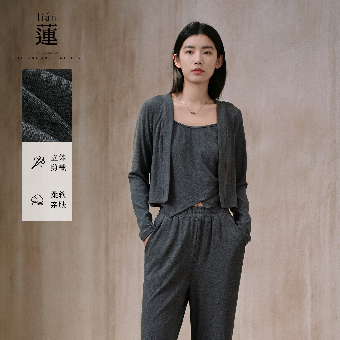 阿依莲套装女三件套2025年新款秋季流行女装休闲短款开衫吊带上衣阔腿裤 智性灰 S