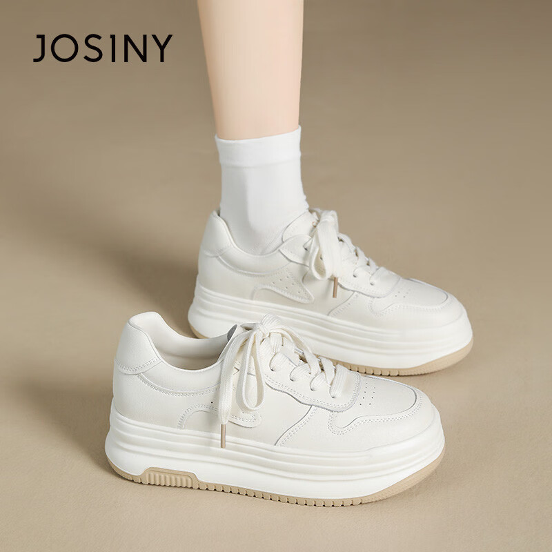 卓詩(shī)尼（Josiny）厚底小白鞋女款2025新款增高板鞋百搭休閑鞋運動(dòng)鞋 米白色_【真皮鞋墊】跟高4.5cm 35