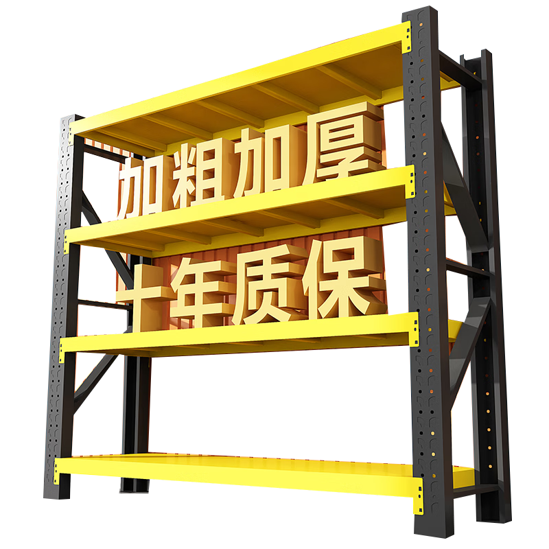 ���� �ִ����� �Ĳ�����400KG �ڻ� ���� ��100��40��200 ���ÿ�ݳ������ɼ� 66.9Ԫ