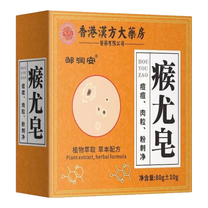 ���ڲ���������������80g ����ȥ��������С���������۴����������Ƥ�� 5���������ػ�װ�� 13.27Ԫ