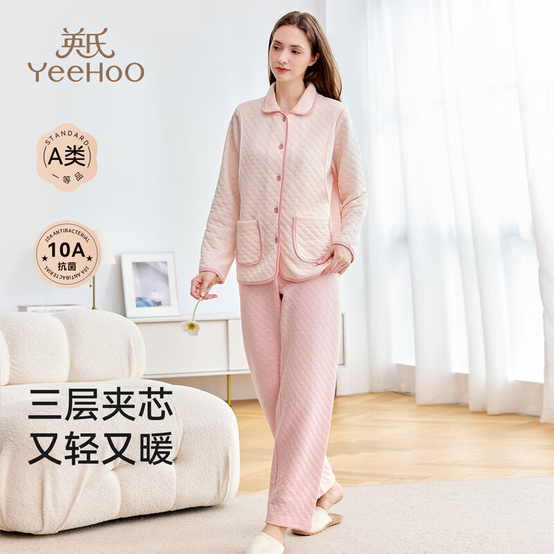 Ӣ�ϣ�YEEHOO���ﶬ�и����������ӷ�Ī������ů���Դ����˯�¼Ҿӷ���װ ��ɫ��10A�־� �����ޡ� M���Ƽ�����90-120� 159Ԫ