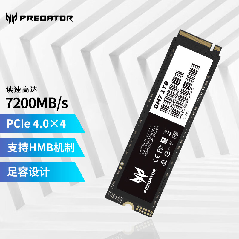 宏碁掠夺者（PREDATOR）1TB SSD固态硬盘 M.2接口(NVMe协议) GM7系列｜NVMe PCIe 4.0