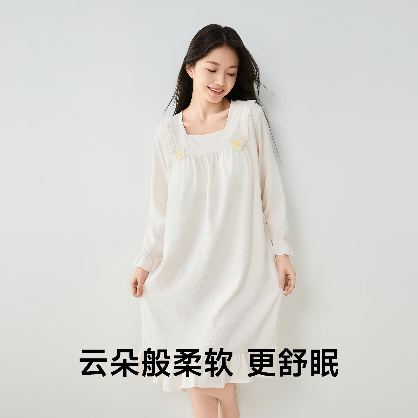 香蜜闺秀(GOSO)带杯垫睡衣女士家居服梭织牛奶丝单件裙可外穿 浅粉 XL