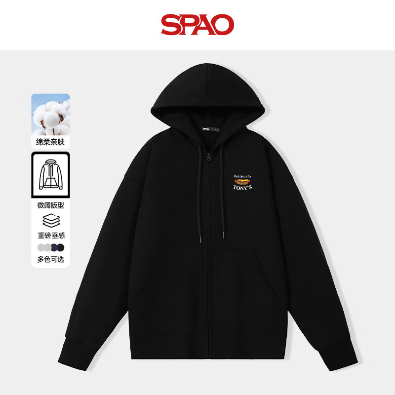 SPAO韩国同款连帽潮流男款卫衣秋季新款复古宽松百搭上衣SPWY25SS08LD 藏青#SP书包狗X L