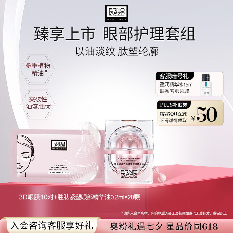 ��������������3D��Ĥ10��+�۲�������28����װ��е��ƽ��»���Ʒ������	