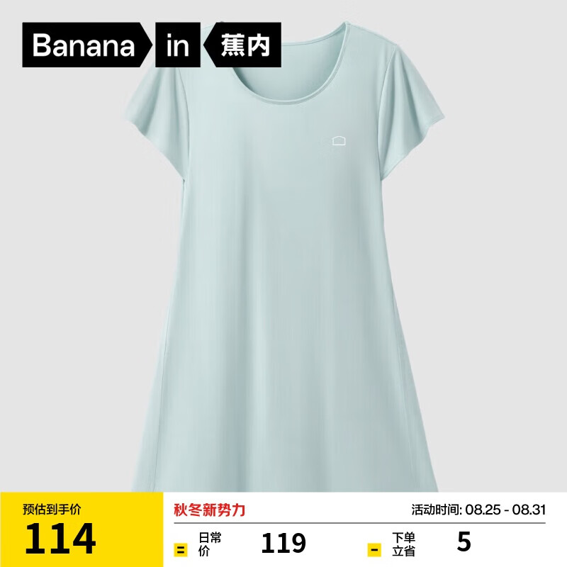 ����300SŮʿ˯ȹĪ�����ļ�����˯�´���bra�Ҿӷ���Ϧ���˽���Ů��